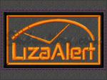 "Liza Alert"_90x50mm